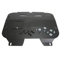 Scut metalic motor, cutie de viteză MTR - imagine 1
