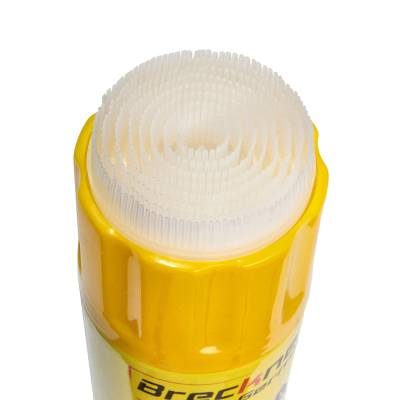 Spray cu spuma activa pentru curatat tapiterie 650 ml Breckner Germany BRECKNER GERMANY - imagine 1