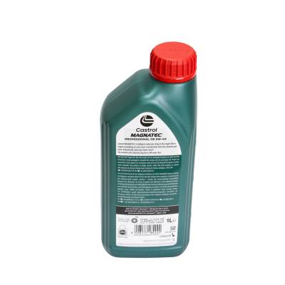 Ulei motor Castrol Magnatec Professional OE 5W40 1L Castrol Professional - imagine 1