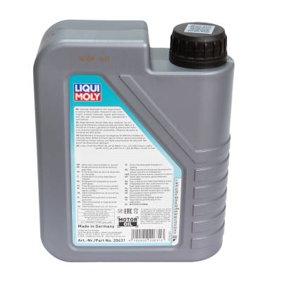 Ulei motor turisme Liqui Moly Special Tec V 0W20 1L Liqui Moly - imagine 3
