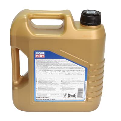 Ulei motor Liqui Moly Longlife-III 5W30 4L Liqui Moly - imagine 1